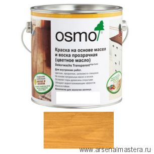 Прозрачная краска на основе цветных масел и воска Osmo 3103 Дуб светлый 2,5 л Dekorwachs Transparent для внутренних работ Osmo-3103-2,5 10100807