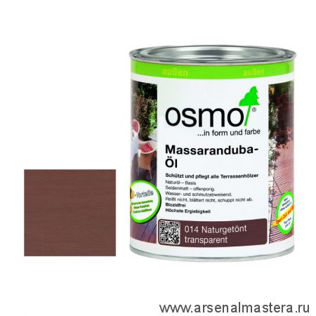 Масло для террас Osmo 014 для массарандуба Натуральный тон 0,75 л Terrassen-Ole для наружных работ Osmo-014-0,75 11500084