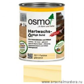 Масло с твердым воском Osmo 3011 Бесцветное глянцевое 0,75 л Hartwachs-Ol Original для внутренних работ Osmo-3011-0,75 10300162