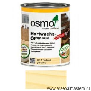 Масло с твердым воском Osmo 3011 Бесцветное глянцевое 0,75 л Hartwachs-Ol Original для внутренних работ Osmo-3011-0,75 10300162