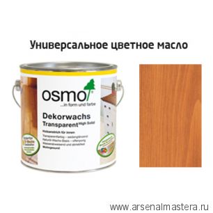 Цветное масло Osmo 3137 Вишня 0,75 л Dekorwachs Transparent Tоne для внутренних работ Osmo-3137-0,75 10100079