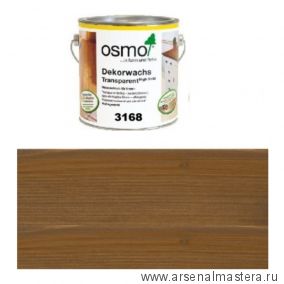 Цветное масло OSMO 3168 Дуб Антик 0,125 л Dekorwachs Transparent Tone для внутренних работ 10100263