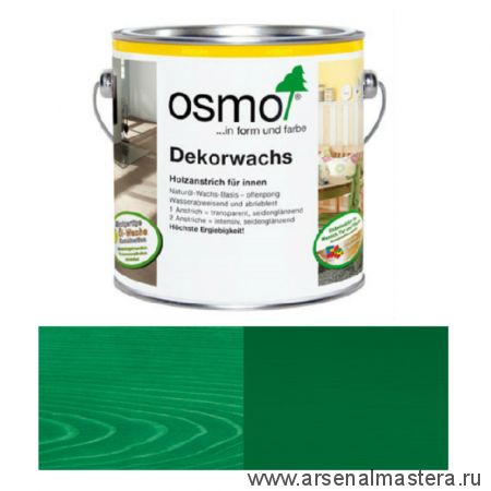 Масло цветное интенсив Osmo 3131 Зеленое 0,375 л Dekorwachs Intensive Tone для внутренних работ Osmo-3131-0,375 10100842