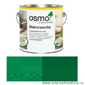 Масло цветное интенсив Osmo 3131 Зеленое 0,375 л Dekorwachs Intensive Tone для внутренних работ Osmo-3131-0,375 10100842