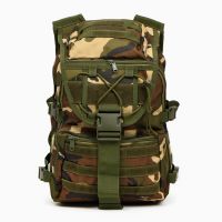 Рюкзак тактический "Storm tactic" мужской, стропы MOLLE, 40 л, камуфляж woodland