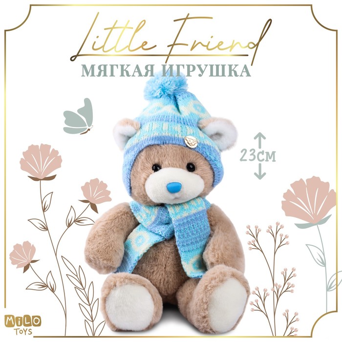 Мягкая игрушка Little Friend, новогодний мишка в шапке и шарфе, цвет голубой , 23 см