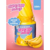 Игрушка ТМ «Slime»Cream-Slime с ароматом банана, 250 г