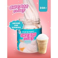 Игрушка ТМ «Slime»Cream-Slime с ароматом мороженого, 250 г