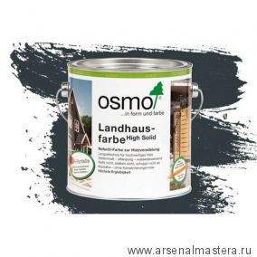 Непрозрачная краска для наружных работ Osmo 2716 серый антрацит 0,75 л Landhausfarbe Osmo-2716-0.75 11000156