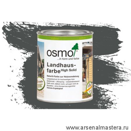 Непрозрачная краска для наружных работ Osmo 2704 серая 0,75 л Landhausfarbe Osmo-2704-0.75 11400015