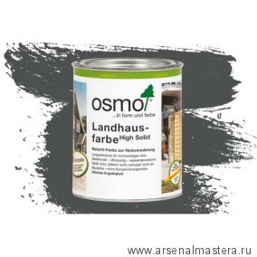 Непрозрачная краска для наружных работ Osmo 2704 серая 2,5 л Landhausfarbe Osmo-2704-2.5 11400016