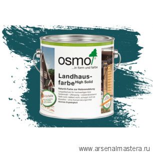 Непрозрачная краска для наружных работ Osmo 2501 морская волна 2,5 л Landhausfarbe Osmo-2501-2.5 11400006