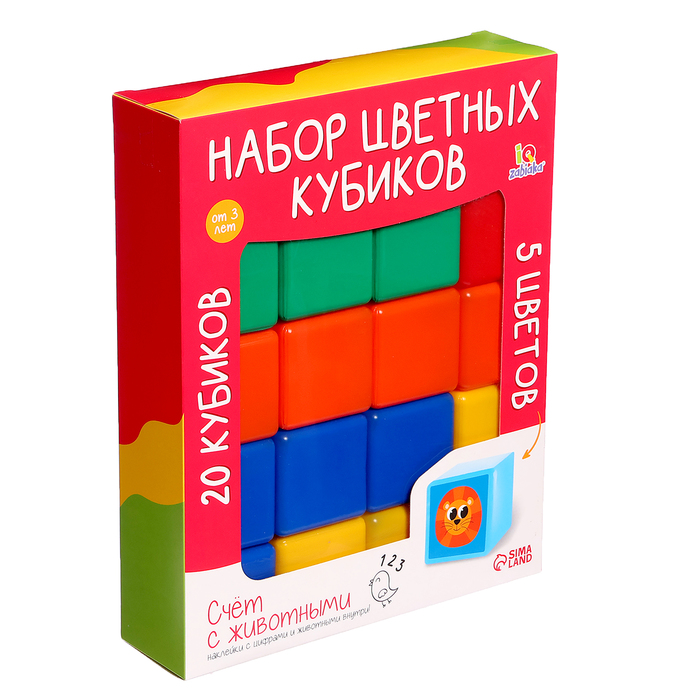 Набор цветных кубиков, с наклейками, 6 ? 6 см, 20 штук, 3+