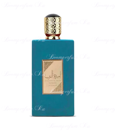 Al Arab Imperium Eau de Parfum for Everyone