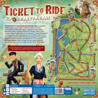 Ticket to Ride: Нидерланды