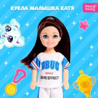 Кукла малышка «Катя»