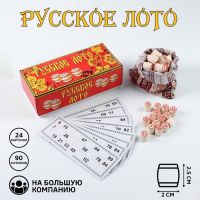 Русское лото, игра настольная, деревянное, с бочонками