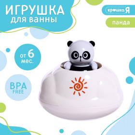 Игрушка для купания в ванной «Брызгалки: Панда»