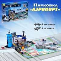 Парковка «Аэропорт»