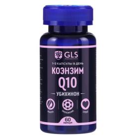 Коэнзим Q10 GLS, 60 капсул по 400 мг