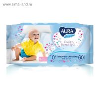 Влажные салфетки Aura Ultra Comfort, детские, 60 шт