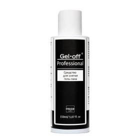 Средство для снятия гель-лака Gel-off Professional, 150 мл