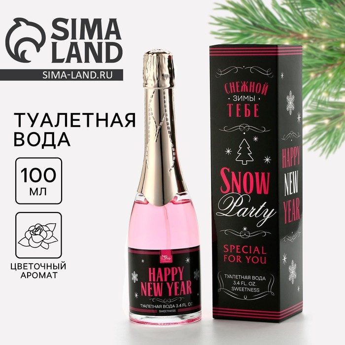 Туалетная вода, подарок новогодний «Новый год: Snow party», 100 мл.