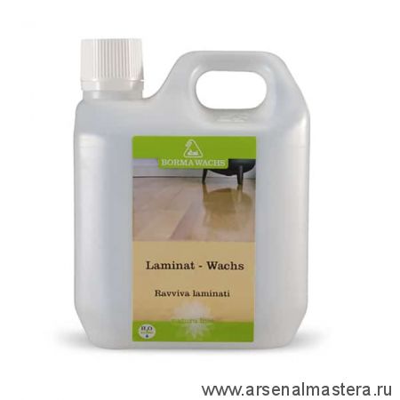 ОСЕНЬЮ ДЕШЕВЛЕ! Очиститель для ламината LAMINATE CLEANER для внутренних работ 1 л Borma NAT0057