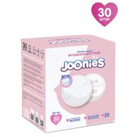 Одноразовые вкладыши для груди Joonies, 30 шт