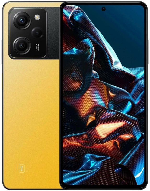 Смартфон Poco X6 PRO 8/256Gb Yellow EU