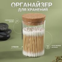 Органайзер для хранения ватных палочек, d 6,5 ? 10 см, цвет прозрачный/коричневый