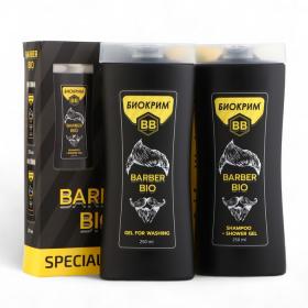 Подарочный набор мужской Barber - BIO: шампунь-гель для душа,250мл+гель,250мл