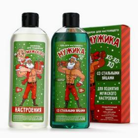 Новогодний подарочный набор косметики «Для настоящего мужика», гель для душа и шампунь для волос, 2 х 370 мл, 18+, Новый Год
