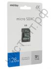 Карта памяти micro SDXC 128GB Smart Buy U3 V30 A1 Advanced R/W up to 90/55 с адапт (SB128GBSDU1A-AD)