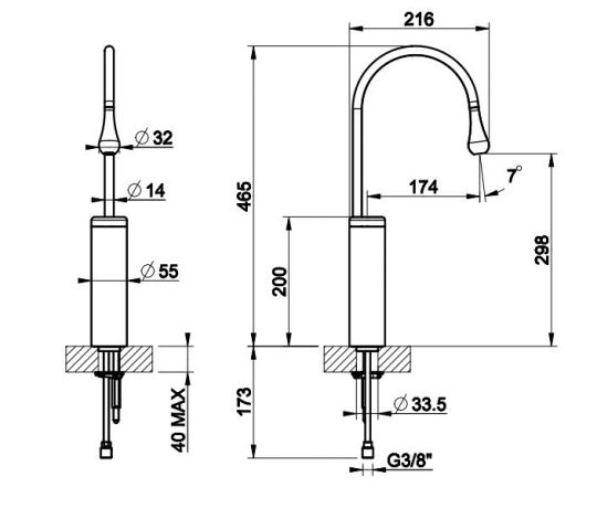 Излив для раковины Gessi Goccia 33858 схема 2