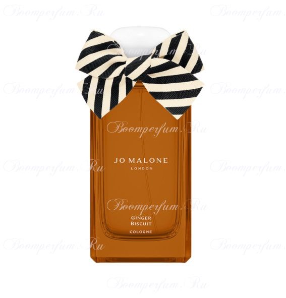 Ginger Biscuit Cologne