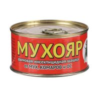 Дымовая инсектицидная шашка "Мухояр" от мух, комаров и ос, 100 г