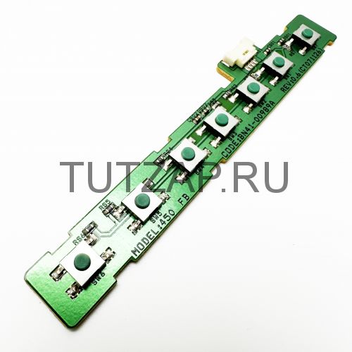 Кнопки управления BN41-00989A REV:0.6 450 FB для телевизора Samsung LE40B530P7W