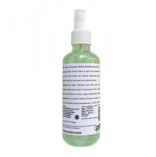 Тоник (тонер) для кожи Огурец | Skin toner Cucumber | 210 мл | Karmeshu