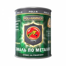 Эмаль по Ржавчине Текстурная Poli-Hammer 0.75л Серая по Дереву, Металлу, Бетону, Пластику.