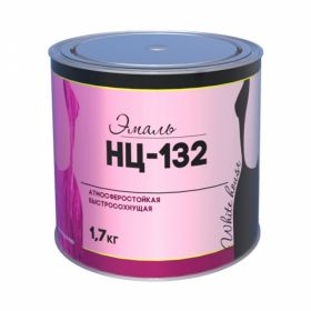 Эмаль НЦ-132 White House 1.7кг Желтый, Полуматовая Универсальная.
