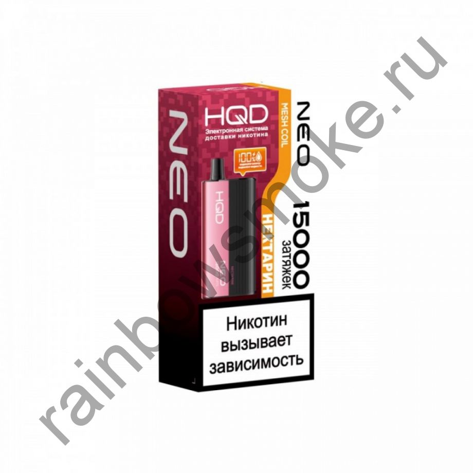 Электронная сигарета HQD NEO 15000 - Нектарин