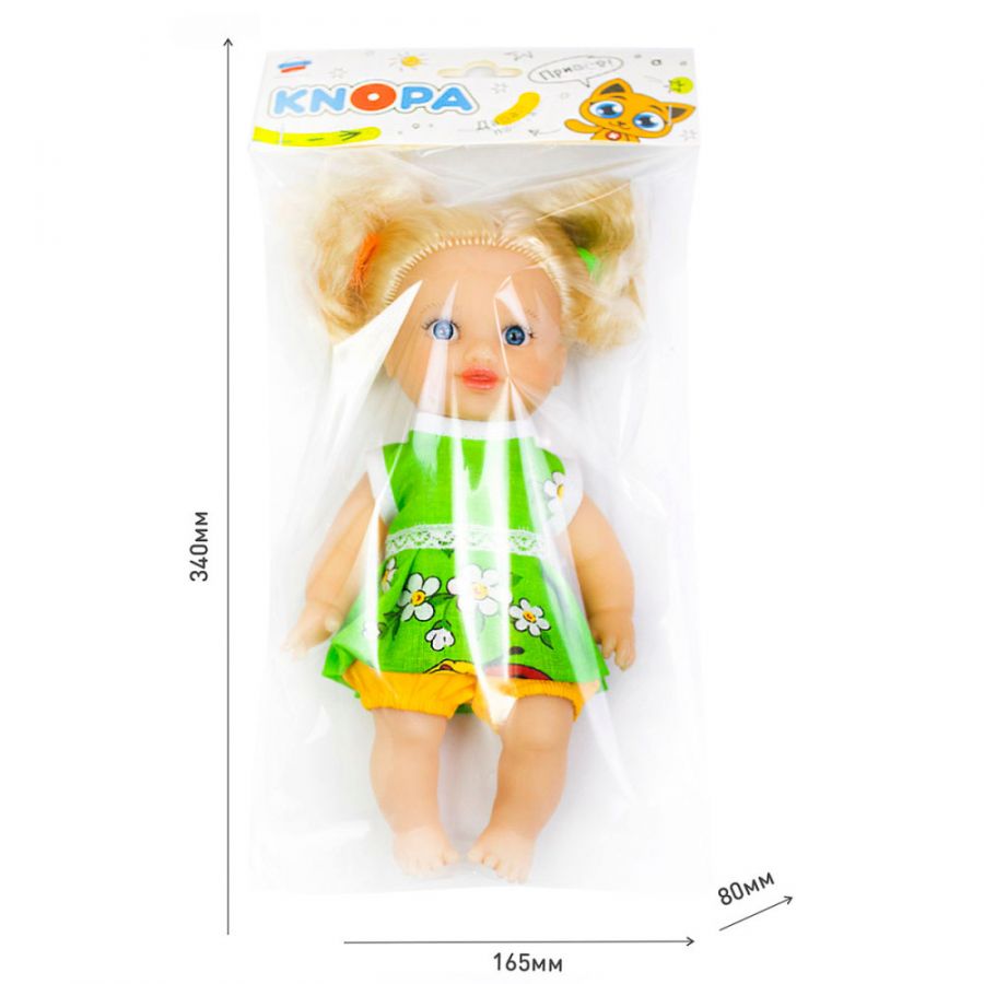 Пупс Тоня 22 см. Кнопа