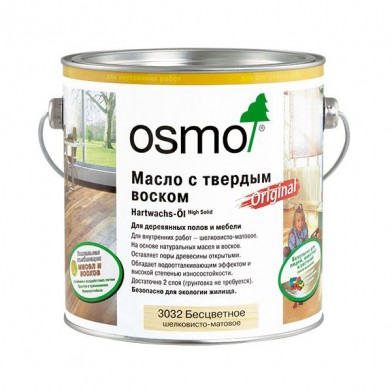 Масло c твердым воском Osmo Hartwachs-ol, 3032 бесцветное