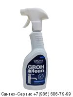 48166000 Чистящее средство GROHE GROHCLEAN