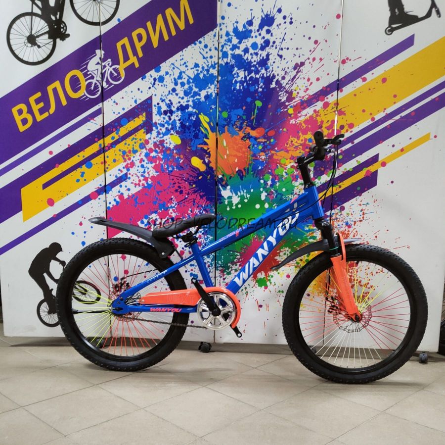 Велосипед 22" WanY спицы детский Велосипед 22" WanY спицы детский