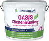 Краска для Кухни Finncolor Oasis Kitchen&Gallery 9л Белая, Моющаяся / Финнколор Оазис Китчен.