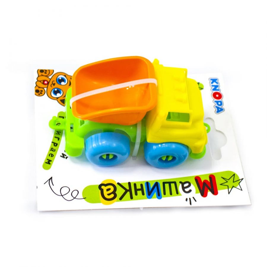 Машинка самосвал "Вжух в городе" 10 см КНОПА