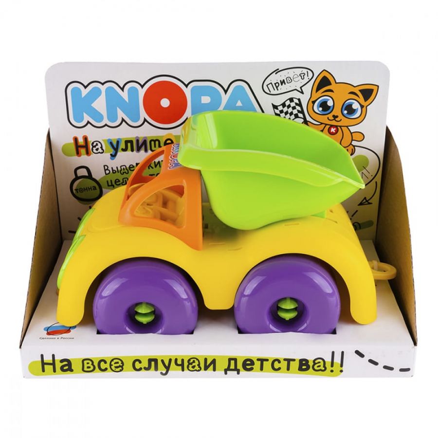 Машинка "Самосвал" 22 см КНОПА