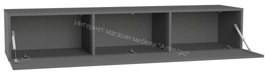 Гостиная Point К-12 Серый графит